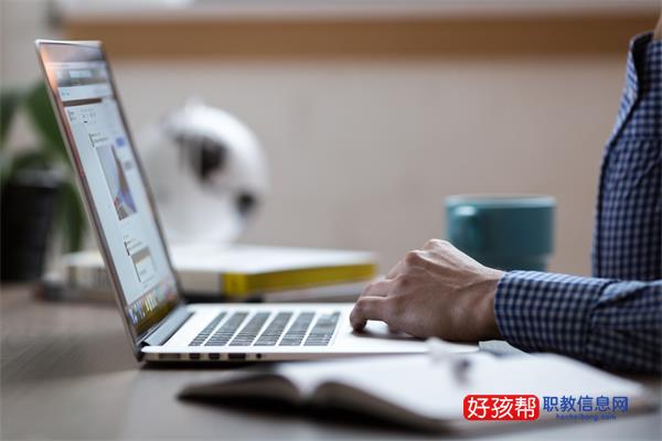 2022年上海自考大专网上报名官方入口