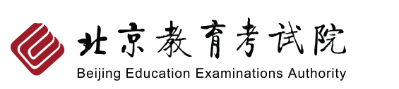 北京成人高考报名时间2022年官网
